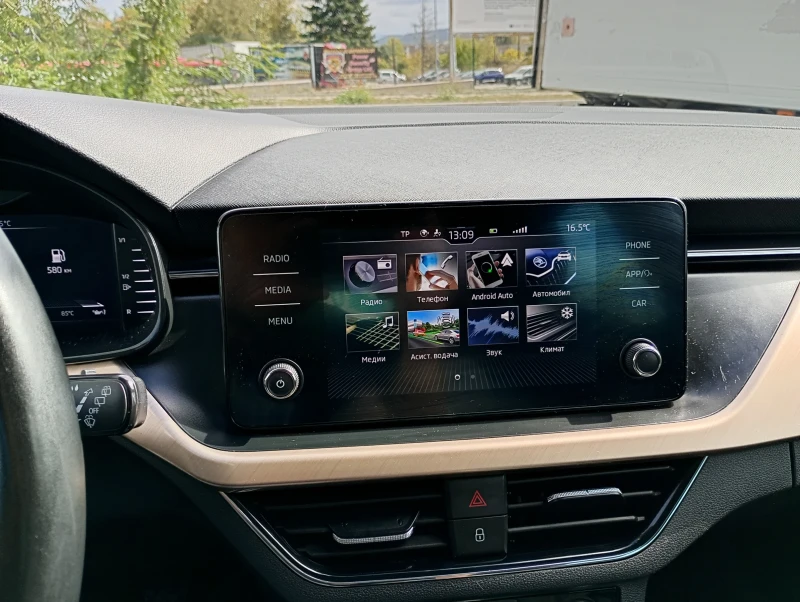 Skoda Scala 1.5TSI 150кс., снимка 5 - Автомобили и джипове - 53383075