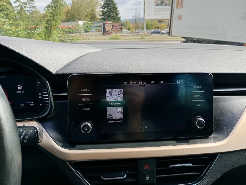 Skoda Scala 1.5TSI 150кс., снимка 3 - Автомобили и джипове - 53383075