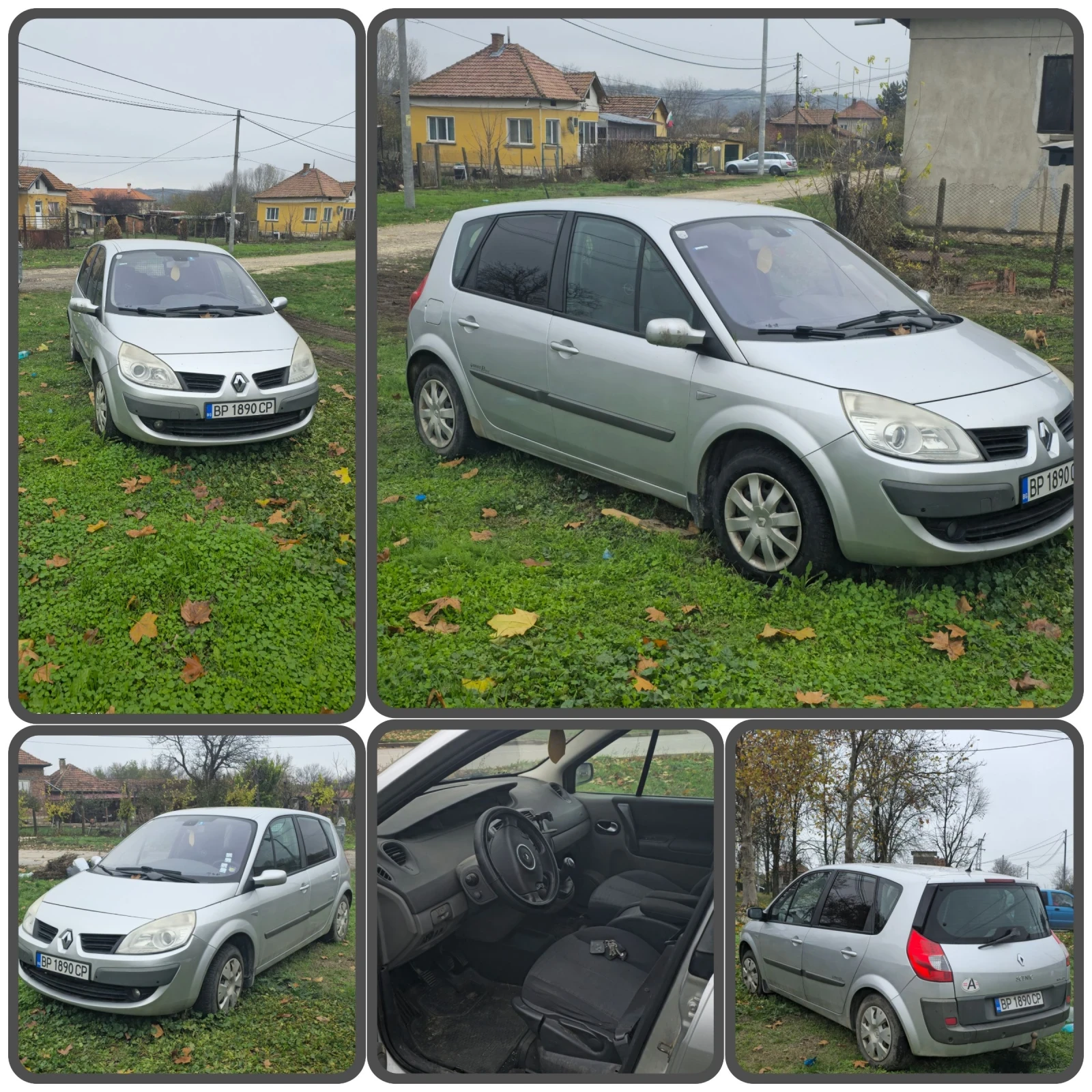 Renault Scenic, снимка 1
