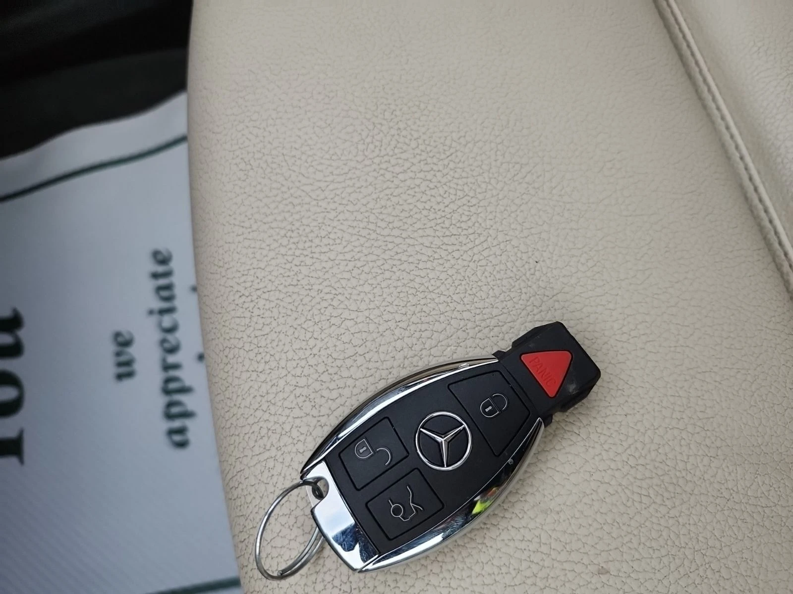 Mercedes-Benz CLA 250 4-matic* AMG* Пано* Multibeam - изображение 8