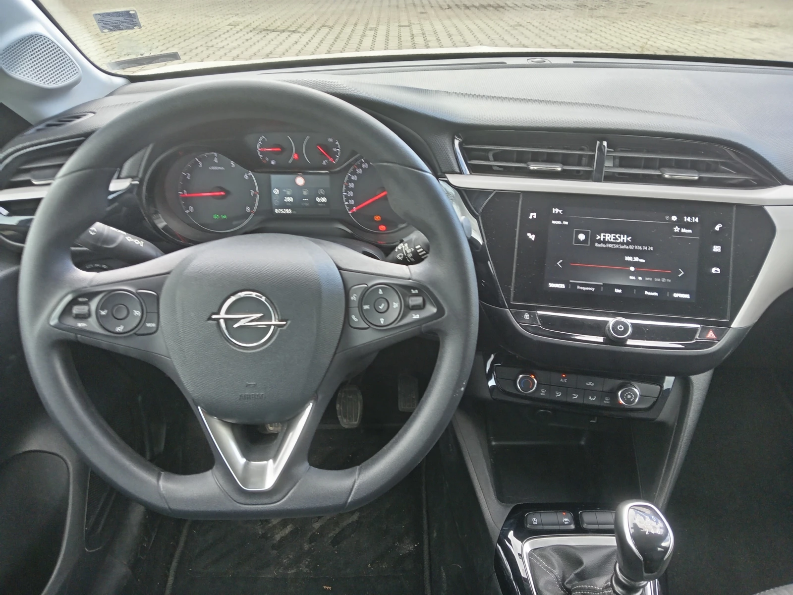 Opel Corsa 1.2T . | Mobile.bg   11