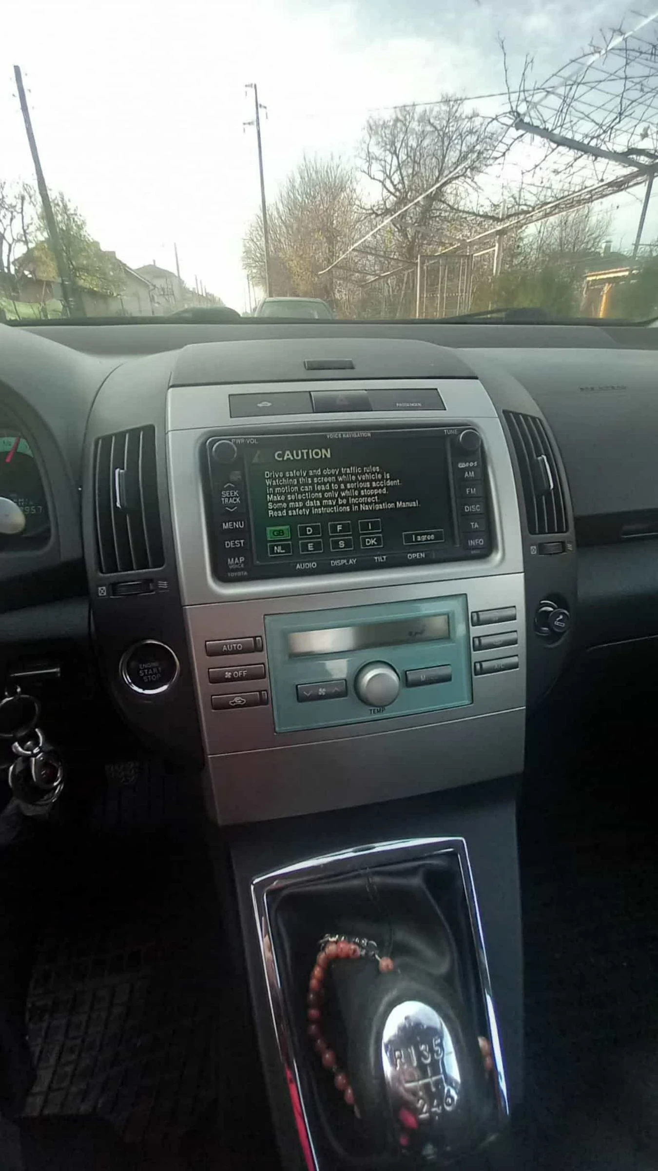 Toyota Corolla verso 2.2 D-4D - изображение 5