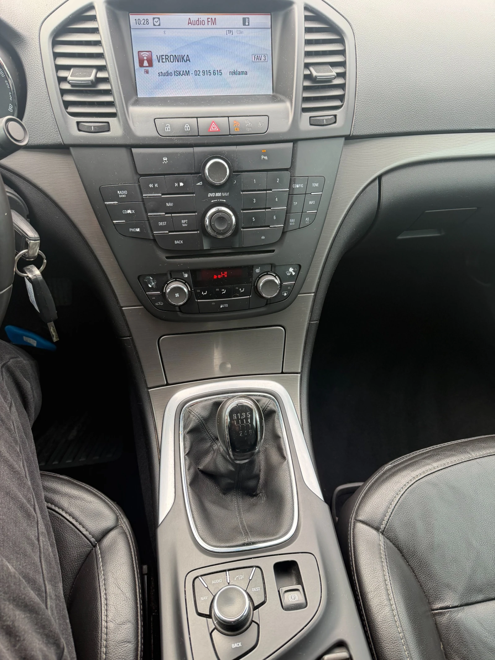 Opel Insignia 2.0CDTI KOJA/NAVI EURO 5 | Mobile.bg � ����������� 14
