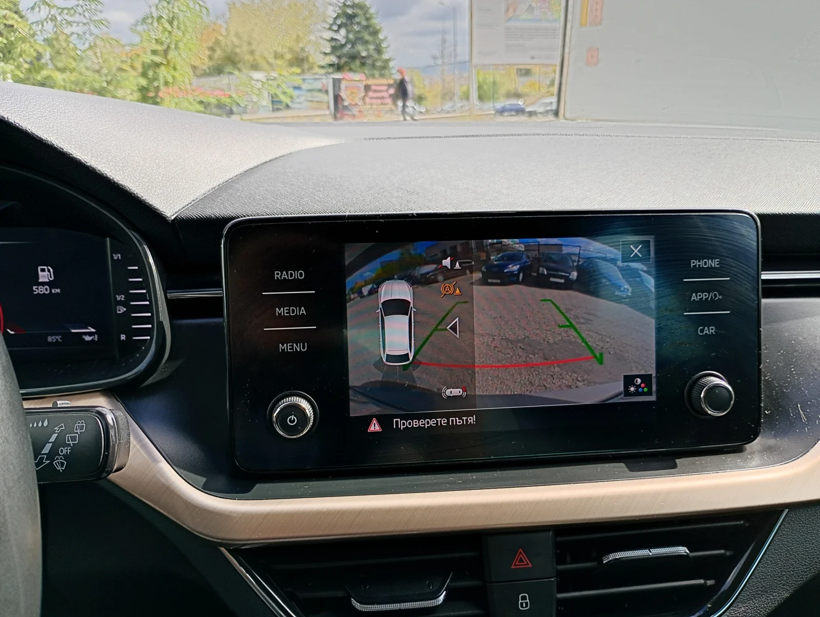 Skoda Scala 1.5TSI 150��. | Mobile.bg � ����������� 4