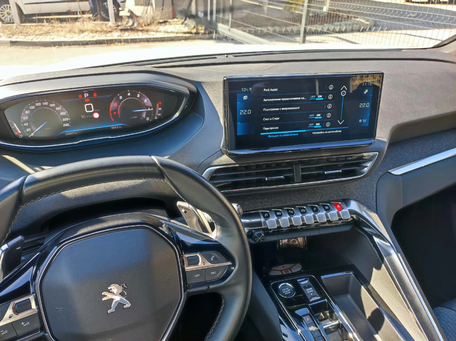 Peugeot 3008 Allure Pack | Mobile.bg � ����������� 10