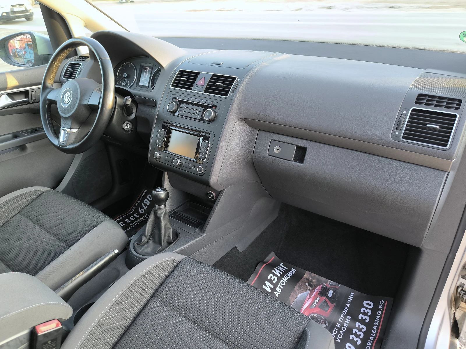 VW Touran 2.0tdi 6+ 1 COMMONRAIL EURO5 | Mobile.bg � ����������� 9