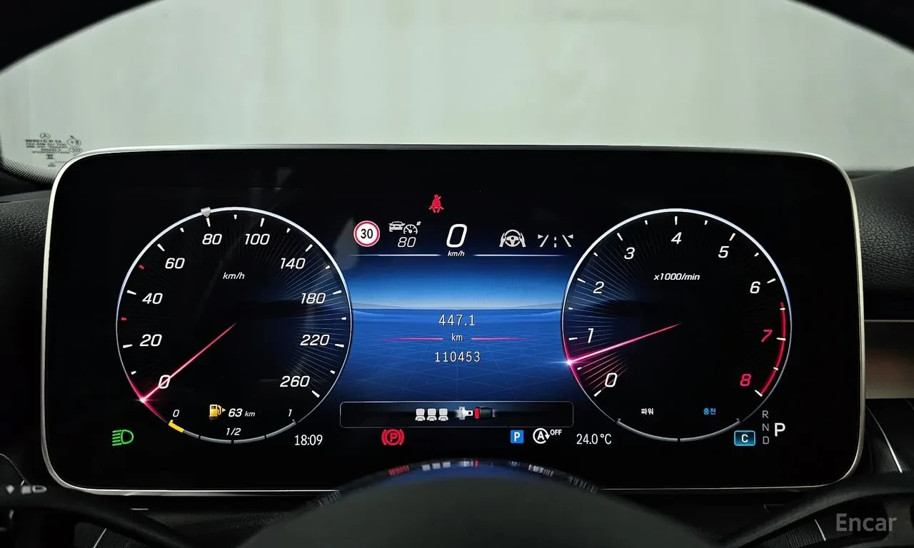 Mercedes-Benz C 300 2023* AVANGARDE* 360* DISTRONIK* , снимка 6 - Автомобили и джипове - 54748880