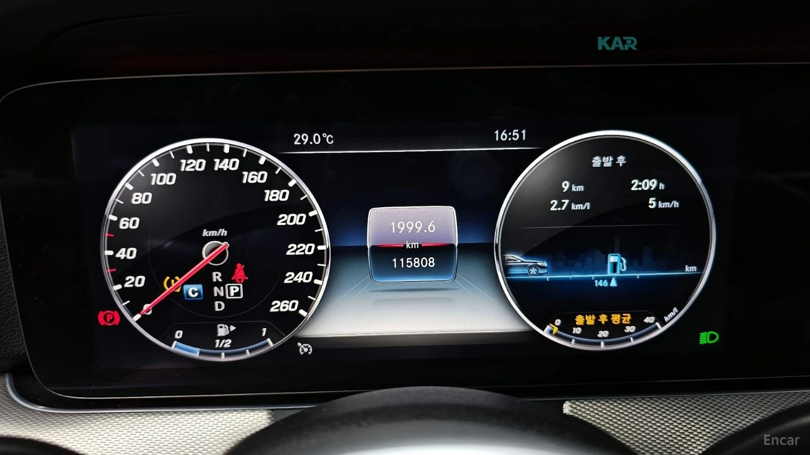 Mercedes-Benz E 300 AMG-LINE* 4MATIC* HEAD-UP* BURMESTER* SUNROOF* , снимка 8 - Автомобили и джипове - 54802355