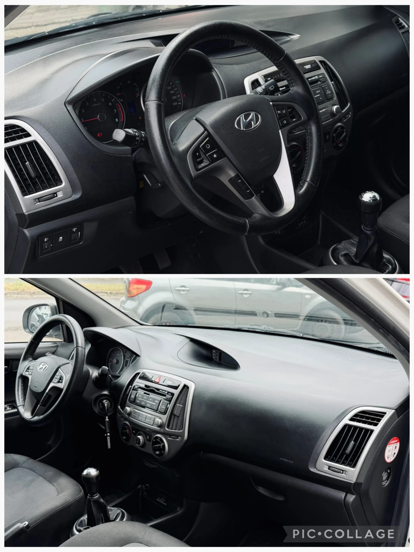 Hyundai I20 1.2i / КЛИМА, снимка 9 - Автомобили и джипове - 55038730