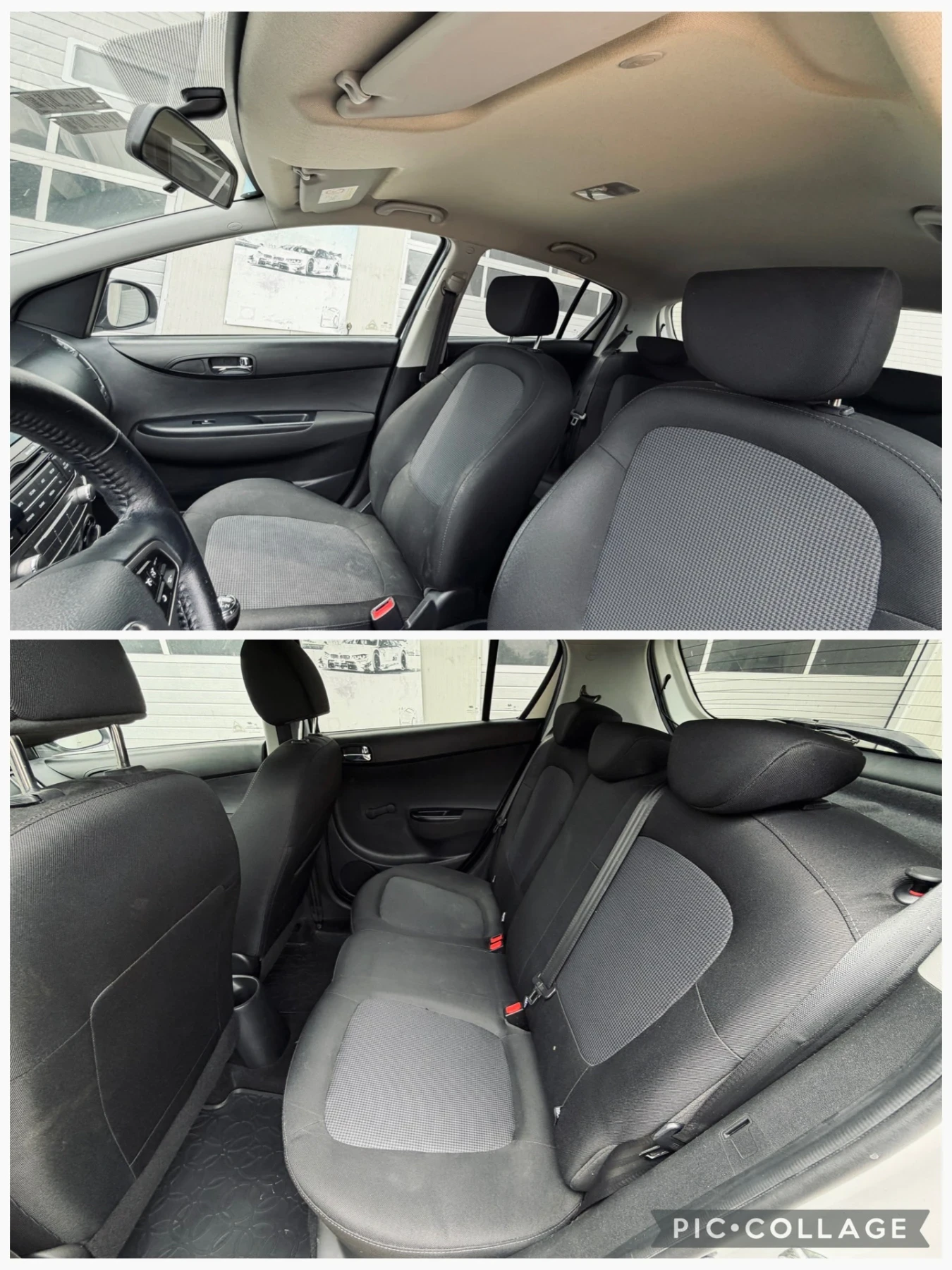 Hyundai I20 1.2i / КЛИМА, снимка 12 - Автомобили и джипове - 55038730