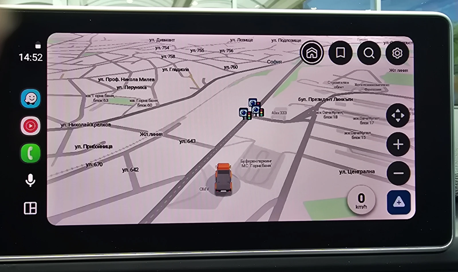 Audi A4 Allroad 2.0 TFSI / B&O / VIRTUAL COCKPIT / PANO / , снимка 13 - Автомобили и джипове - 55078908