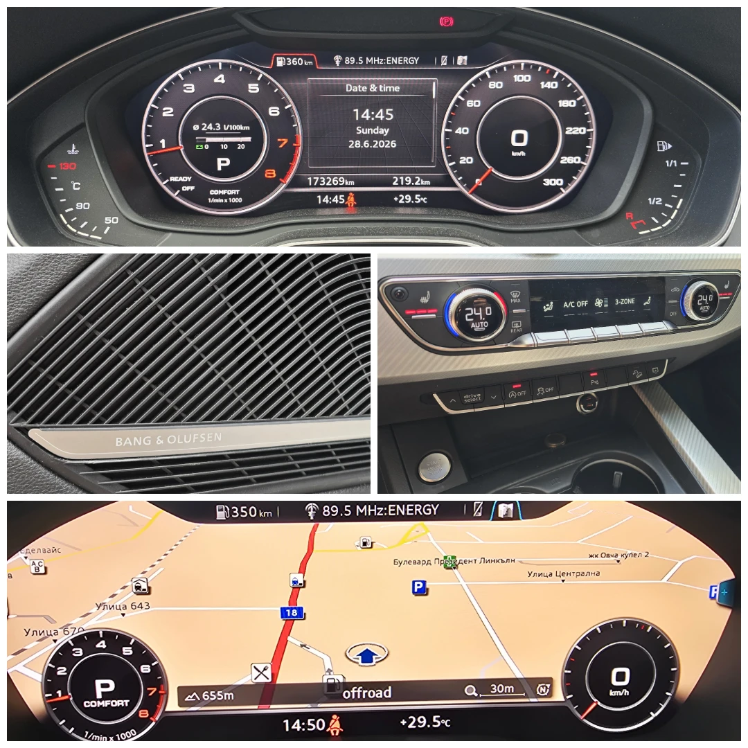 Audi A4 Allroad 2.0 TFSI / B&O / VIRTUAL COCKPIT / PANO / , снимка 17 - Автомобили и джипове - 55078908