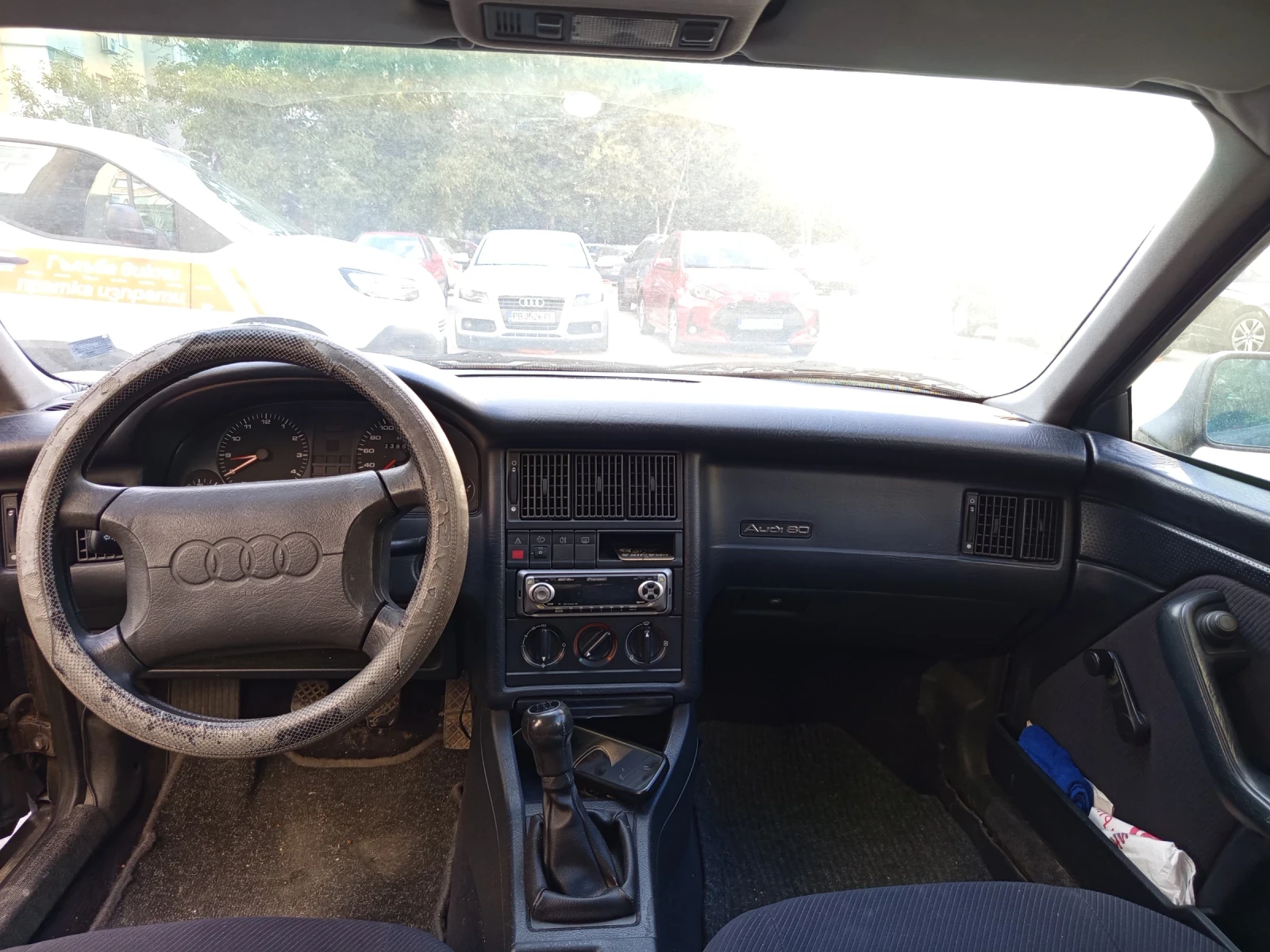Audi 80, снимка 5 - Автомобили и джипове - 55957753