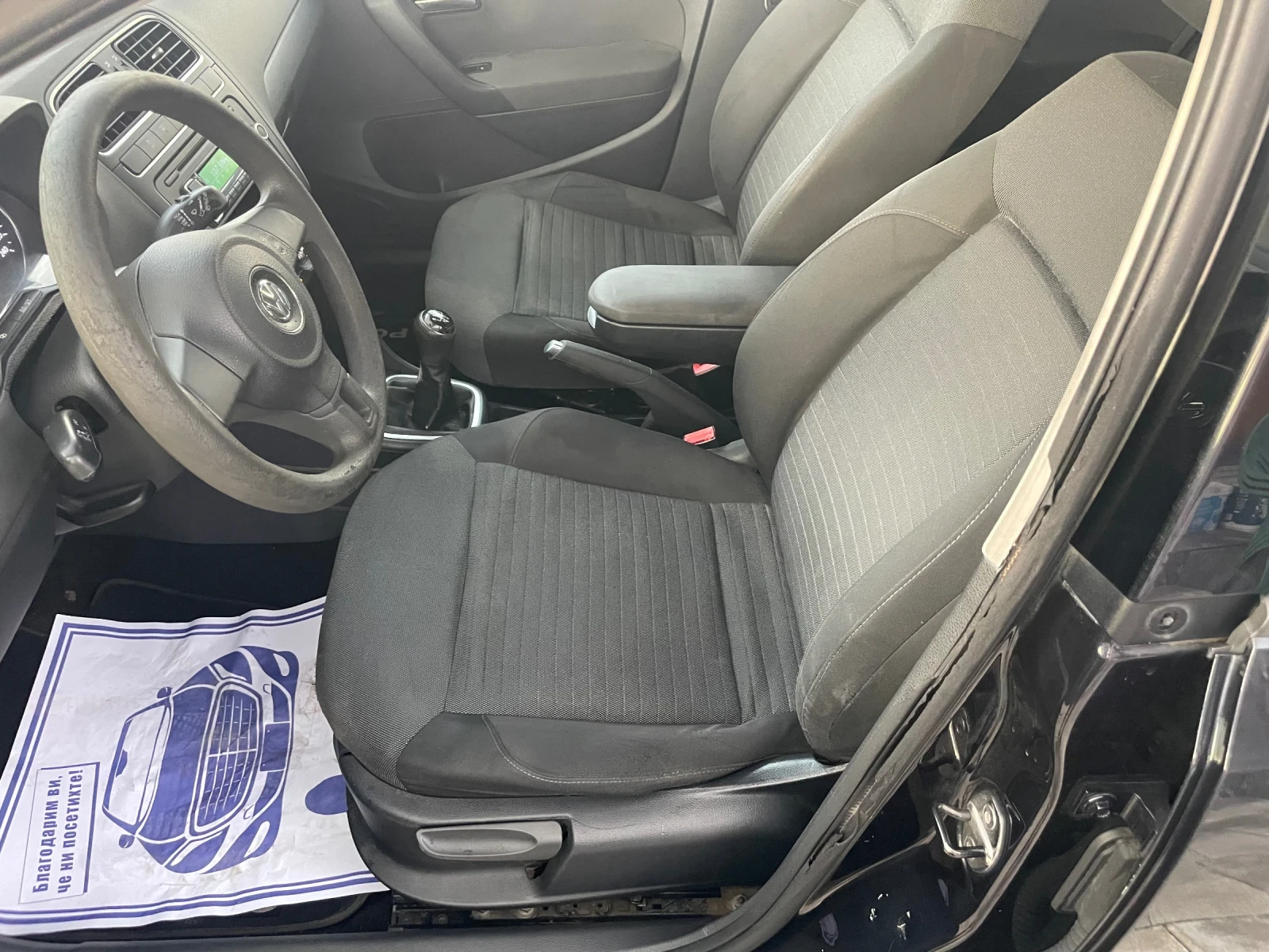 VW Polo 1.2TDI EURO5 | Mobile.bg � ����������� 11