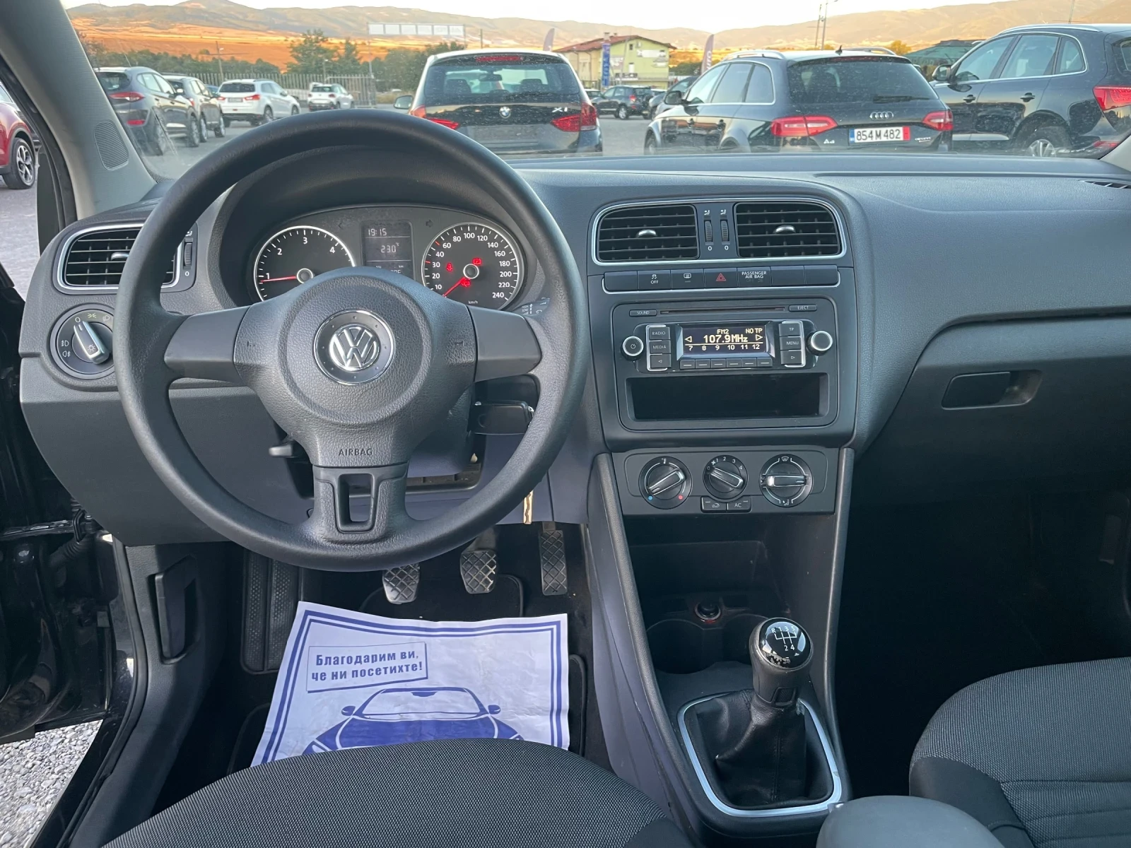 VW Polo 1.2TDI EURO5 | Mobile.bg � ����������� 9