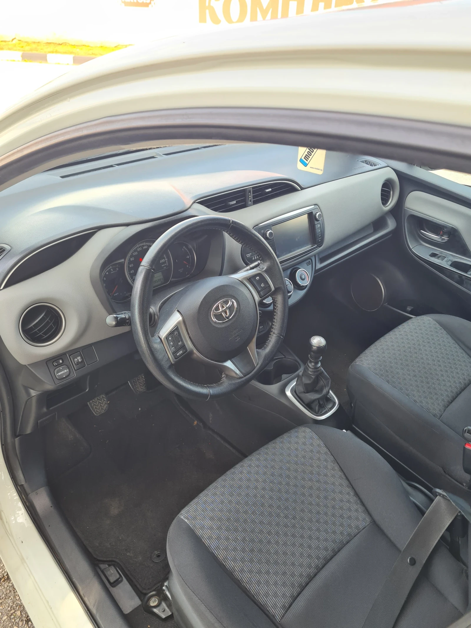 Toyota Yaris 1.4���. 90�.�. 2015�. ��������� + ������ + ������� | Mobile.bg � ����������� 7