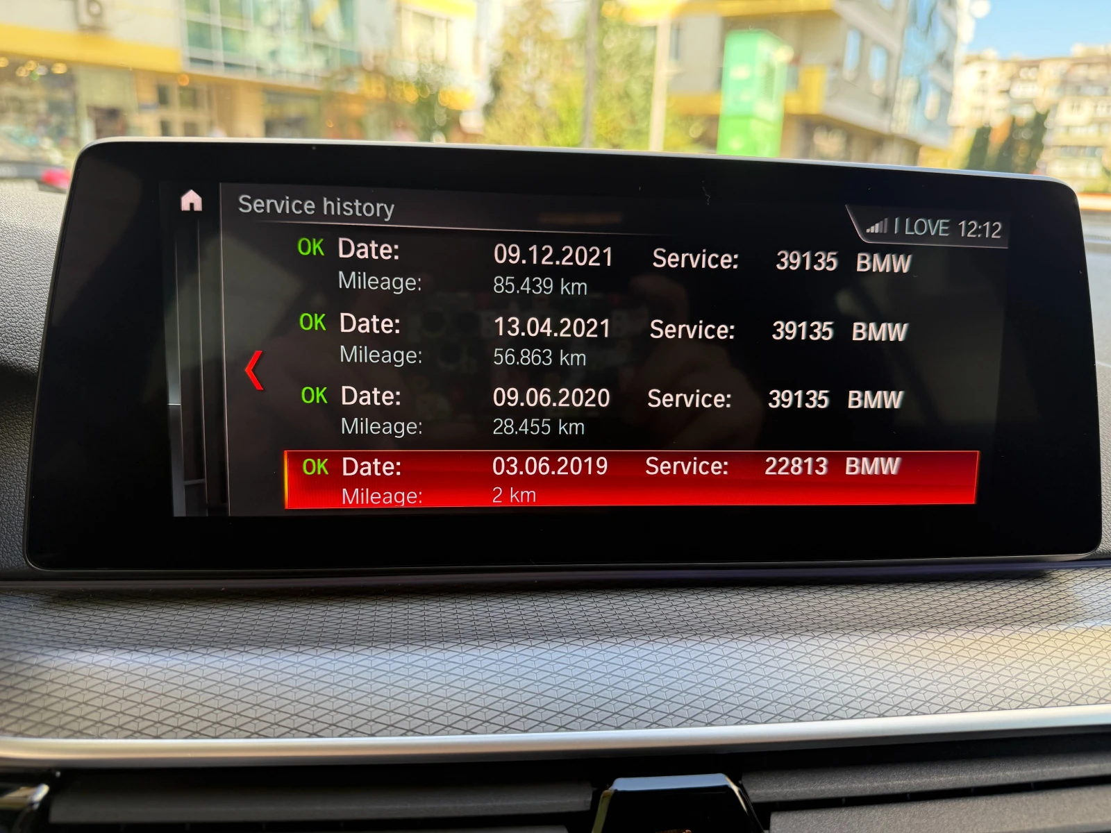 BMW 530, снимка 9 - Автомобили и джипове - 56441193