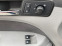 Обява за продажба на VW Caddy LPG-2.0i-109ps-KLIMA ~16 990 лв. - изображение 9