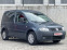 Обява за продажба на VW Caddy LPG-2.0i-109ps-KLIMA ~16 990 лв. - изображение 1