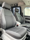 Обява за продажба на VW Caddy LPG-2.0i-109ps-KLIMA ~16 990 лв. - изображение 7