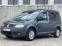 Обява за продажба на VW Caddy LPG-2.0i-109ps-KLIMA ~16 990 лв. - изображение 2