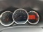 Обява за продажба на Dacia Sandero 0.9TCe LPG 90k.c. ~15 999 лв. - изображение 10