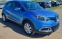 Обява за продажба на Renault Captur 1.5 dci ~15 900 лв. - изображение 1