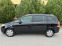 Обява за продажба на Opel Zafira 1.6/105кс/7-местна/Германия ~6 500 лв. - изображение 1