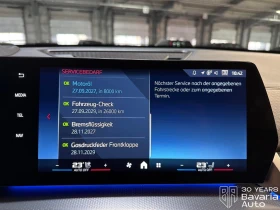 BMW X2 M35i xDrive Sportautomatic, снимка 13