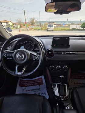 Mazda CX-3 2.0 AWD 150к.с. 2017г. , снимка 11
