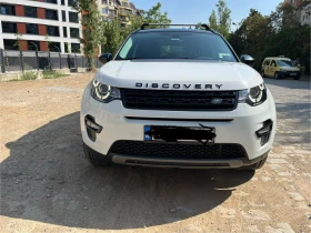 Land Rover Discovery Sport, снимка 6