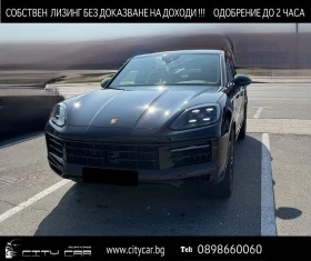     Porsche Cayenne E-HYBRID/ COUPE/ NEW MODEL/ MATRIX/ PANO/LIFT/ 22/