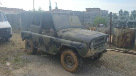 Uaz 469 469   | Mobile.bg    5