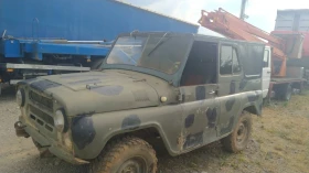 Uaz 469 469   | Mobile.bg    6