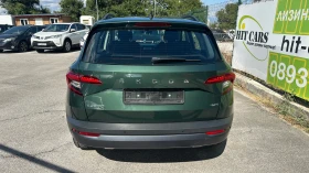 Skoda Karoq 2.0 TDI 4x4 Automatic - 44900 лв. - 46900458 7