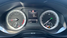 Skoda Karoq 2.0 TDI 4x4 Automatic - 44900 лв. - 46900458 13