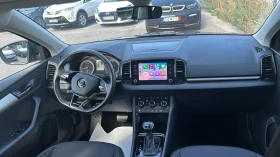 Skoda Karoq 2.0 TDI 4x4 Automatic - 44900 лв. - 46900458 12