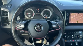 Skoda Karoq 2.0 TDI 4x4 Automatic - 44900 лв. - 46900458 14