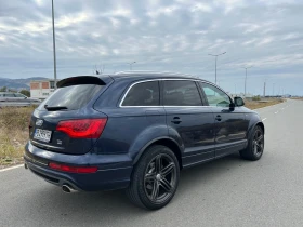 Обява за продажба на Audi Q7 3.0 TDI / 3xS LINE / 6+ 1 ~29 800 лв. - изображение 3