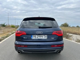 Обява за продажба на Audi Q7 3.0 TDI / 3xS LINE / 6+ 1 ~29 800 лв. - изображение 5