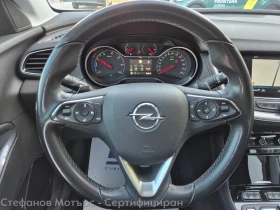 Opel Grandland X Ultimate Plug-in-Hybrid 1.6 (225hp) AT8 | Mobile.bg � ����� ������ 9