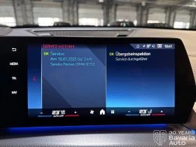 BMW X2 M35i xDrive Sportautomatic | Auto.bg — изображение 14