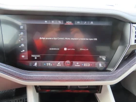 VW Touareg undefined | Auto.bg — изображение 9