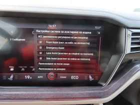 VW Touareg undefined | Auto.bg — изображение 10