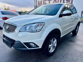 SsangYong Korando 2.0i gas-brc | Mobile.bg � ����� ������ 3