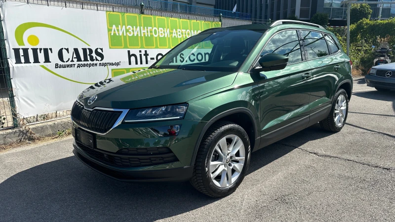 Skoda Karoq 2.0 TDI 4x4 Automatic - 44900 лв. - 46900458 1