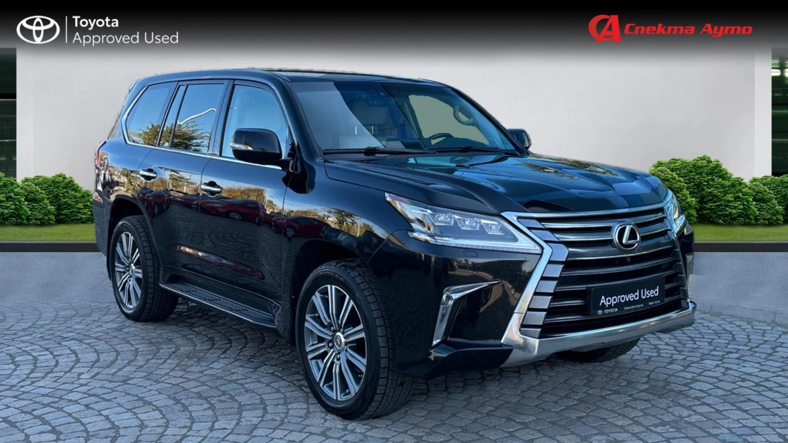 Lexus LX 450d Наличен - изображение 3