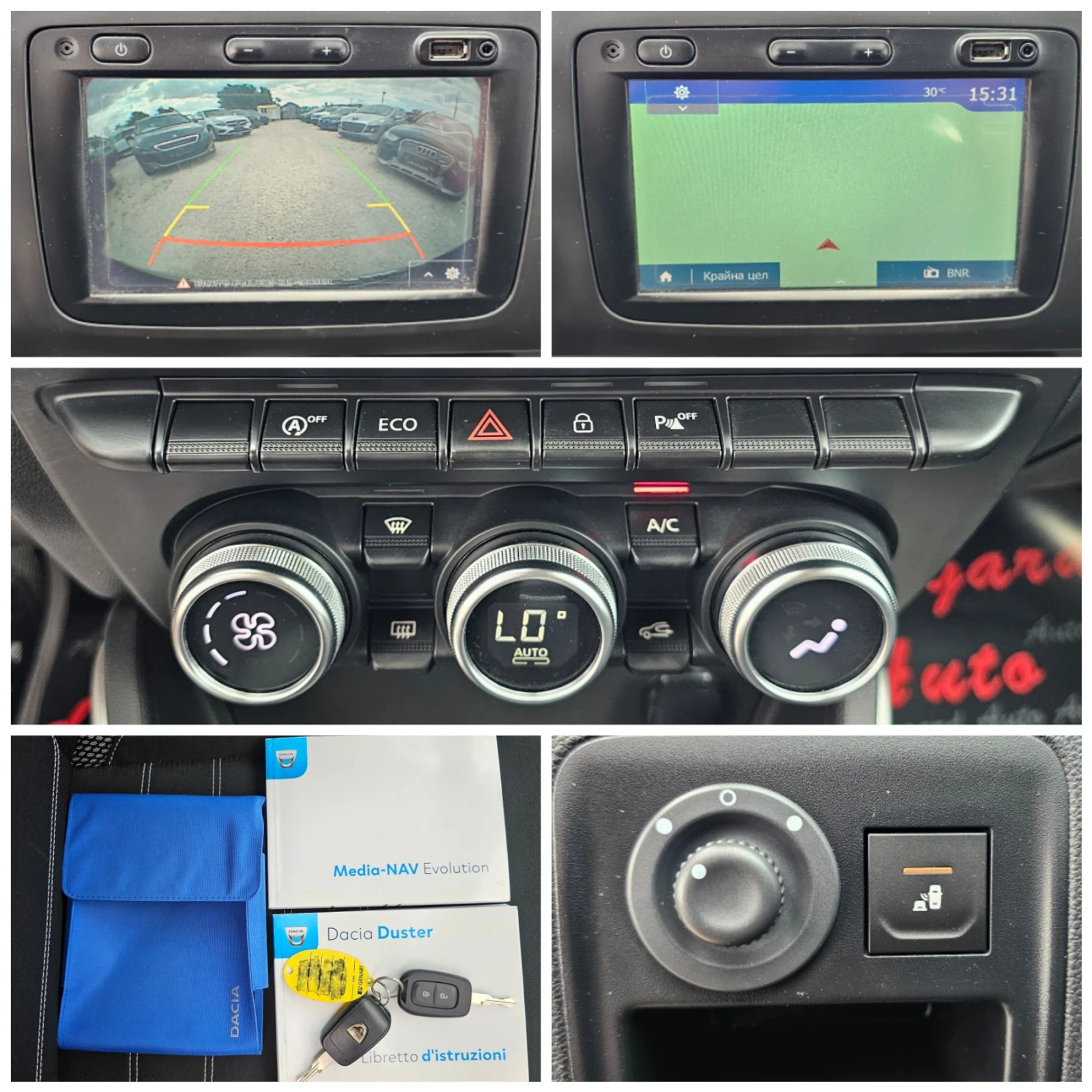 Dacia Duster 1.5DCi,  | Mobile.bg   13