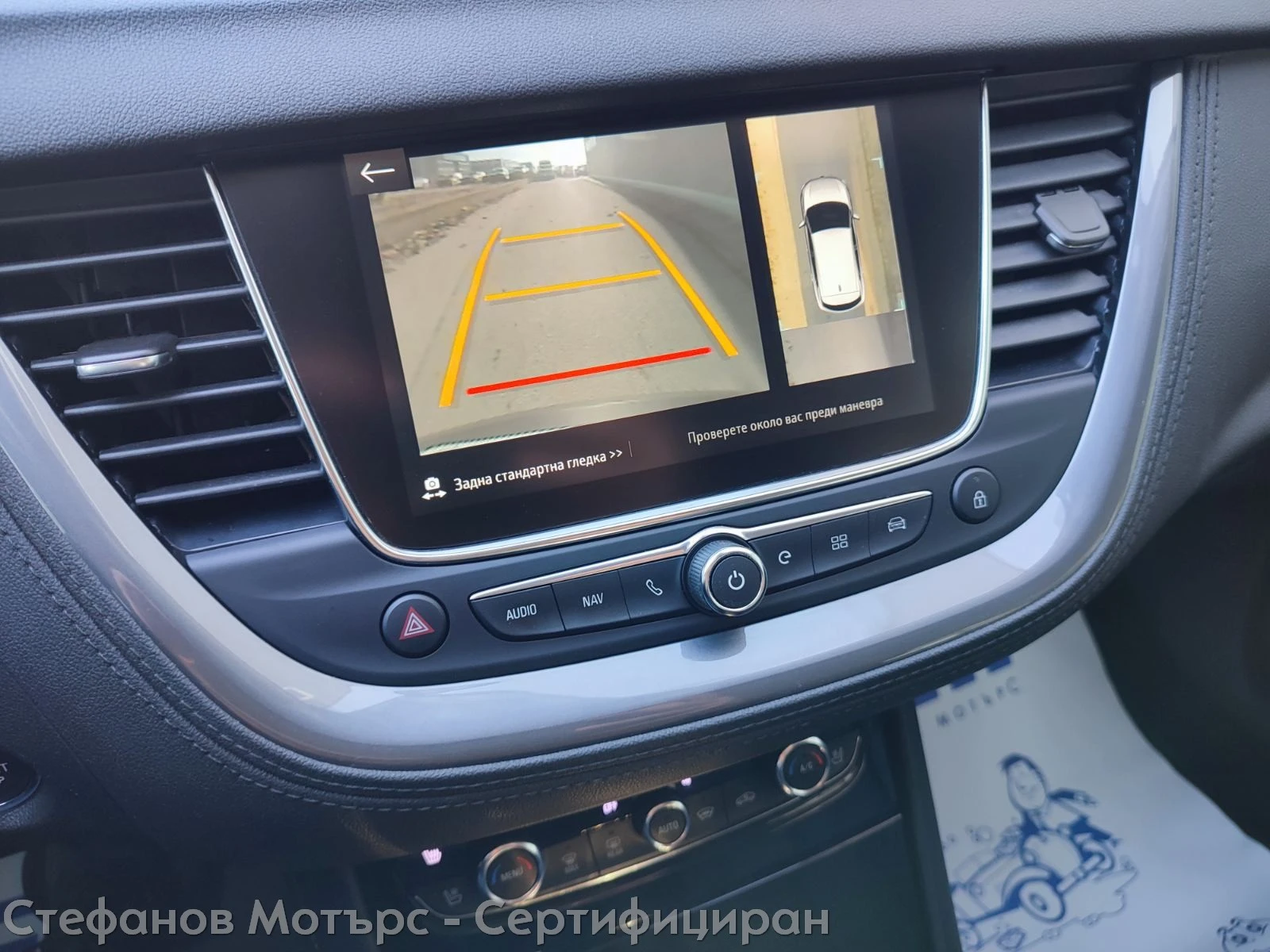 Opel Grandland X Ultimate Plug-in-Hybrid 1.6 (225hp) AT8 | Mobile.bg � ����������� 15