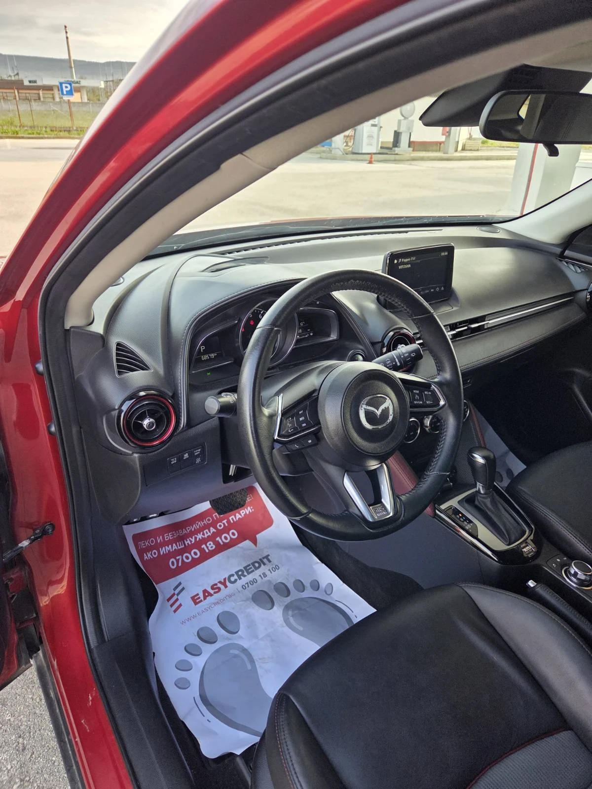 Mazda CX-3 2.0 AWD 150�.�. 2017�.  | Mobile.bg � ����������� 8